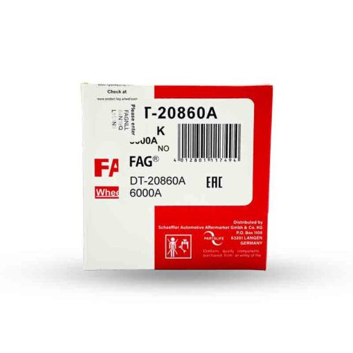 هرزگرد دینام FAG کدفنی DT20860A مناسب برای 206 پایین (بلبرینگ یک تکه)