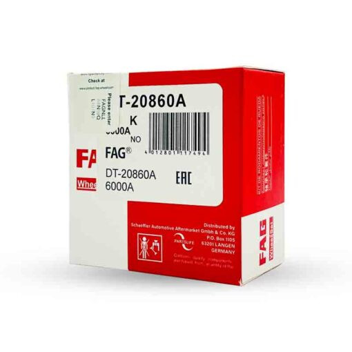 هرزگرد دینام FAG کدفنی DT20860A مناسب برای 206 پایین (بلبرینگ یک تکه)