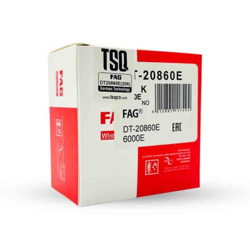 هرزگرد دینام FAG کدفنی DT20860E پایین 206 (سوراخ تنگ)