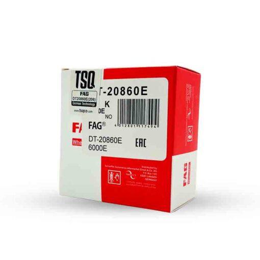 هرزگرد دینام FAG کدفنی DT20860E پایین 206 (سوراخ تنگ)